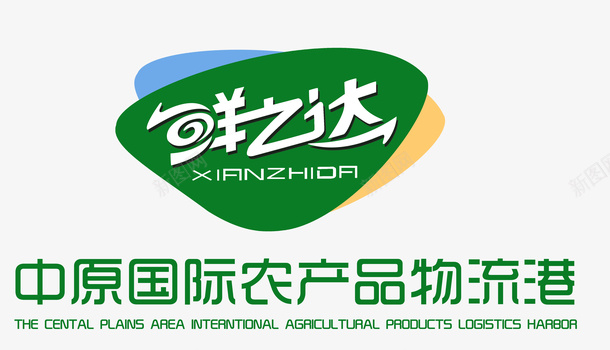 鲜之达标志竖版图标psd_新图网 https://ixintu.com logo 农产品 原创文稿 商业项目 地产 标志 标志设计