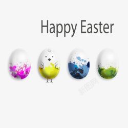 白色蛋彩色的复活节彩蛋剪贴画高清图片