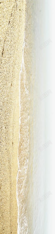 夏天海滩海浪沙滩png免抠素材_新图网 https://ixintu.com 夏天 沙滩 海浪 海滩