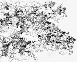 线描古代打仗素材