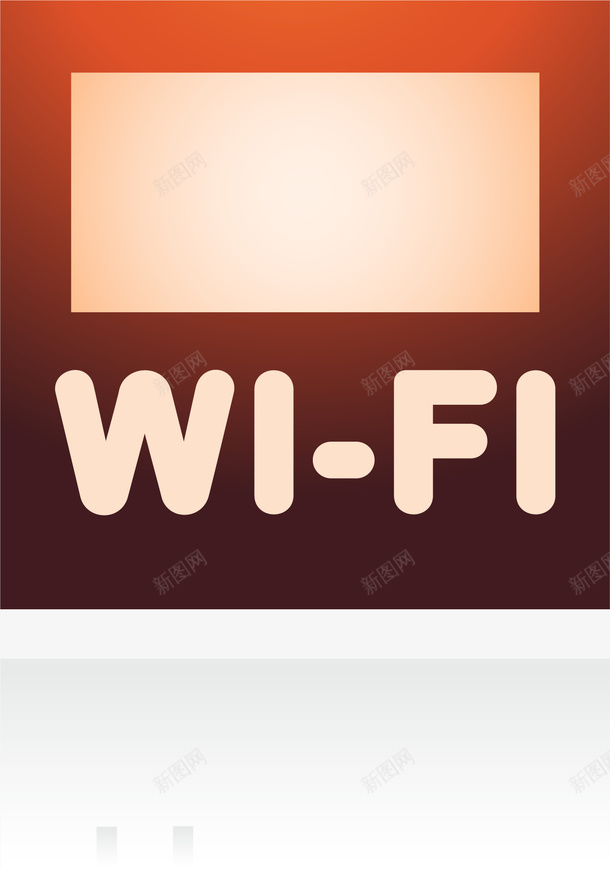 wifi图标矢量图ai_新图网 https://ixintu.com UI wifi 互联网 卡通 图标 手绘 矢量图