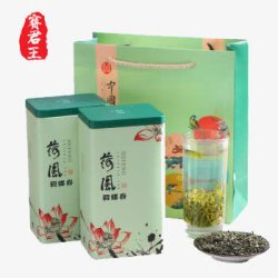 武夷山桐木礼盒清茶包装高清图片