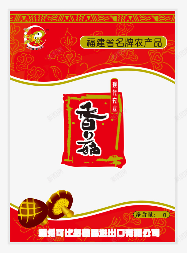 香菇土特产农产品包装袋平面图psd_新图网 https://ixintu.com 农产品 包装袋 土特产 土特产包装 干货 平面图 福建省 香菇