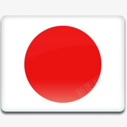 日本国旗图标png_新图网 https://ixintu.com america flag japan land usa 国旗 土地 日本 美国