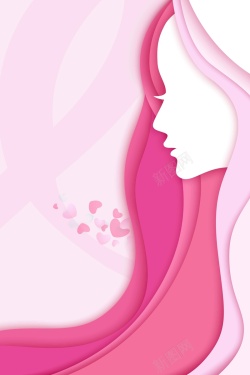乳腺癌防治月粉红丝带创意插画高清图片