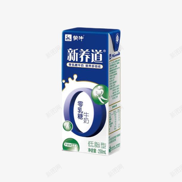 蒙牛新养道牛奶png免抠素材_新图网 https://ixintu.com 产品实物 低脂 盒装 零乳糖