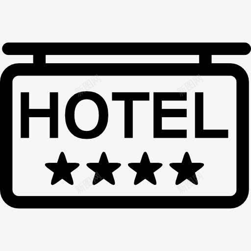 4星级酒店信号图标png_新图网 https://ixintu.com 4颗星 休息 信号 四颗星 宾馆 标志 符号 酒店