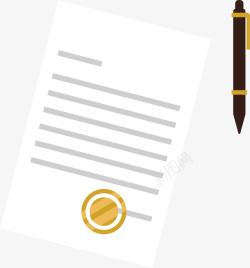 商务合同签字协议矢量图素材