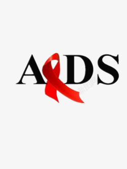 防治艾滋病世界防治结核病日高清图片