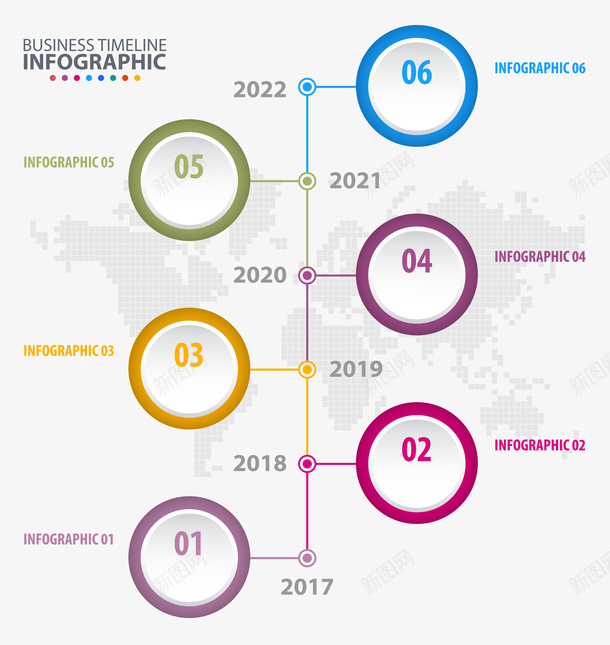 圆形立体图标表矢量图ai_新图网 https://ixintu.com 3D图表 ppt图表 信息图表 商务金融 图形 圆形立体图标 形状圆图案图标 现代商务 矢量图 立体图表 网页图表