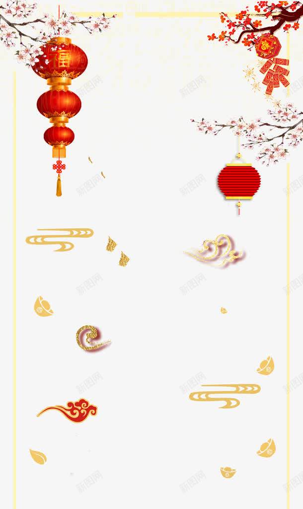 新年喜庆背景psd分层图png免抠素材_新图网 https://ixintu.com 卡通狗 古典花边儿 新年喜庆背景psd分层图 梅花 灯笼 爆竹 礼盒 福袋 舞狮 鞭炮