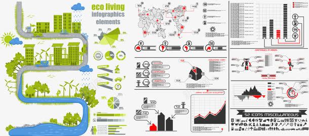 统计图图标与生态节能元素矢量图eps_新图网 https://ixintu.com Ribbons 云朵 信息图表 公路 叶子 图例 图标 太阳 房子 房屋 扇形 折线图 数据信息 数据图表 数据统计 柱状图 树叶 汽车 矢量素材 绿叶 道路 风能 风车 饼图 饼状图 矢量图
