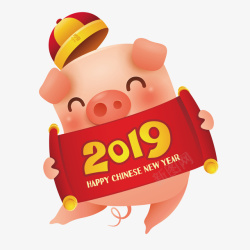 小猪横条2019卡通素材