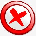 取消按钮图标png_新图网 https://ixintu.com button cancel close cross delete error exit quit terminate 交叉 关闭 删除 取消 按钮 终止 辞职 退出 错误