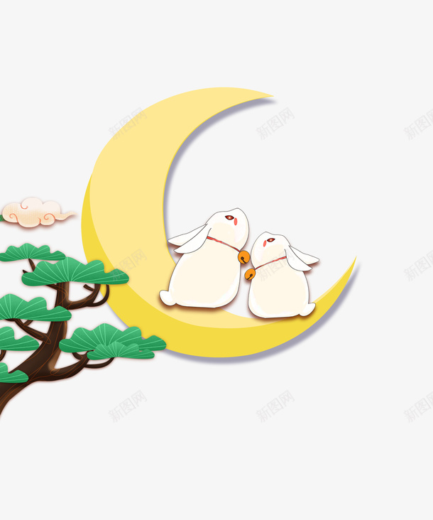 弯弯的月亮中秋手绘png免抠素材_新图网 https://ixintu.com 兔子 可爱 奔月 松树 树木 玉兔 黄色月亮