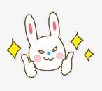 赞扬表情png免抠素材_新图网 https://ixintu.com q版兔子 兔子赞扬表情 卡通兔子素材 竖大拇指的兔子