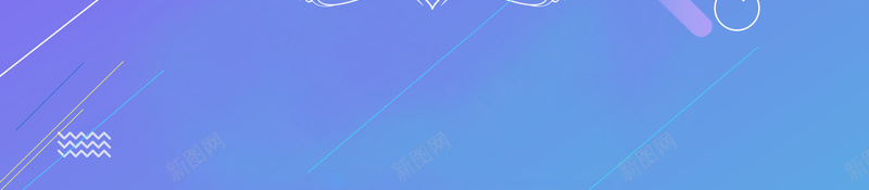 孟菲斯不规则几何图形jpg设计背景_新图网 https://ixintu.com 150PPI PSD源文件 三角形 不规则 几何图形 分层文件 圆点 多彩 孟菲斯 平面设计 条纹