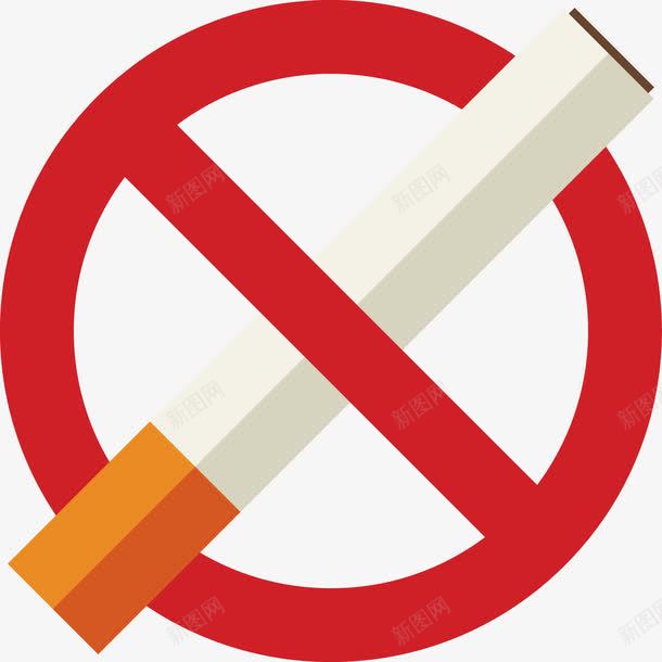 禁止吸烟图标png_新图网 https://ixintu.com nosmoking 不准吸烟 不抽烟 世界无烟日 停止 卡通 吸烟 拒绝卡通 无烟日 标志 标识 禁止吸烟 禁烟 警告 设计 香烟