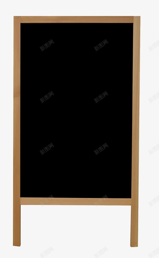 黑板告示栏png免抠素材_新图网 https://ixintu.com 公布栏 木架 通告栏 黑板