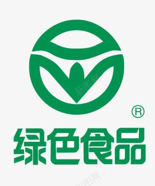 绿色食品矢量图图标图标