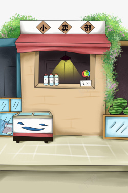 夏凉西瓜装饰图卡通版小卖部前的冰箱高清图片