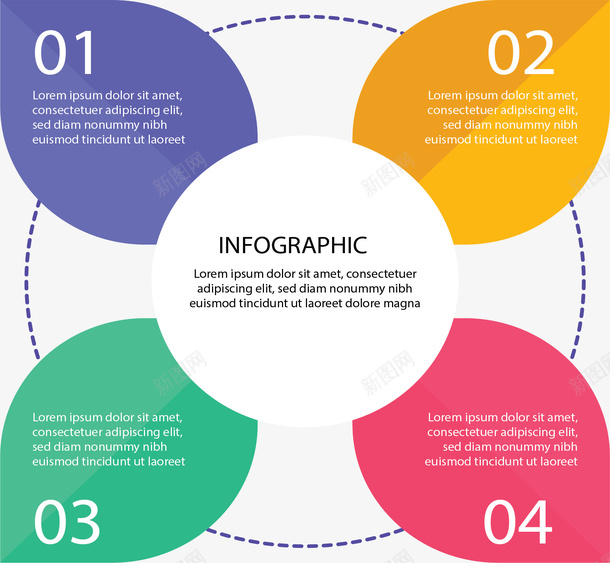彩色花瓣步骤图表矢量图ai免抠素材_新图网 https://ixintu.com 四个步骤 彩色花瓣 步骤图 矢量png 花瓣 花瓣图表 矢量图