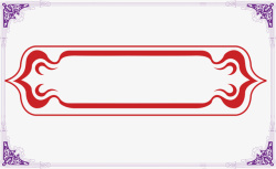 表彰边框欧式边框矢量图高清图片