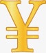 人民币符号图标png_新图网 https://ixintu.com 人民币符号 货币 金融