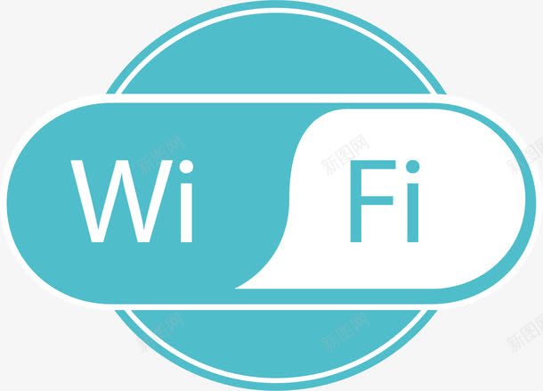 圆形免费wifi信号png免抠素材_新图网 https://ixintu.com wifi 免费wifi 无线网 矢量素材 网络信号