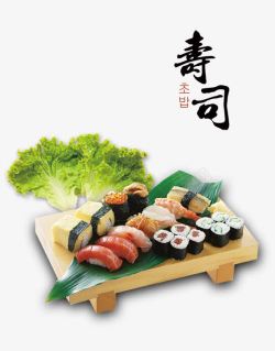 寿司美食海报素材