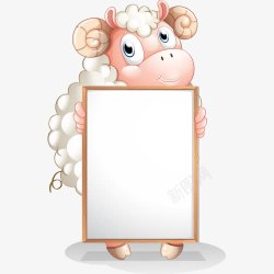 动物举牌绵羊广告动物图标高清图片