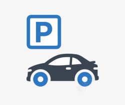 停车收费提示停车icon标图标高清图片