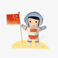 中国宇航员手绘卡通中国宇航员高清图片