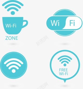 手绘免费WIFI图标图标