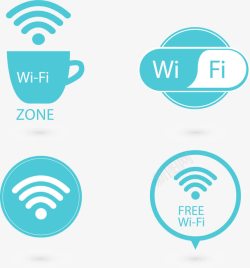 wifi免费上网手绘免费WIFI图标高清图片