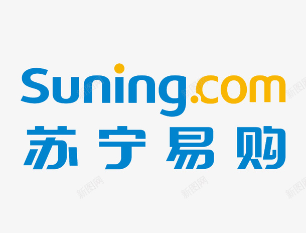 蓝色苏宁易购图标png_新图网 https://ixintu.com 图标png 苏宁 苏宁logo 苏宁图标 苏宁易购 蓝色苏宁