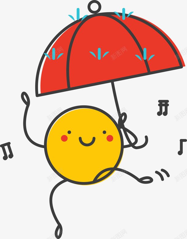 黄色可爱撑伞小黄人png免抠素材_新图网 https://ixintu.com 下雨 唱歌小人 开心小黄人 微笑 橙色小黄人 装饰图案