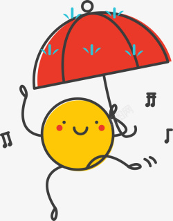 黄色可爱撑伞小黄人素材