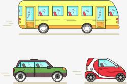 公交车和小汽车素材