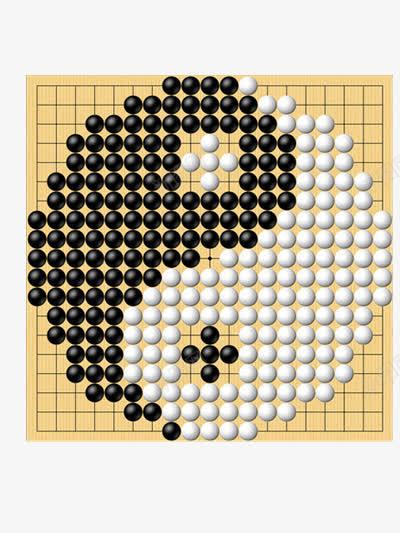 围棋和八卦图png免抠素材_新图网 https://ixintu.com 中国风 传统 八卦 博弈 围棋 太极八卦 形状 策略