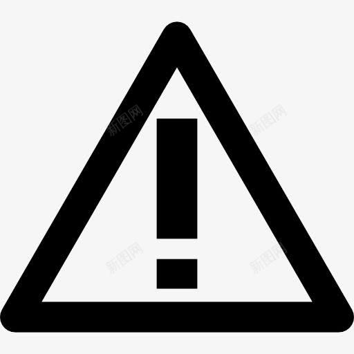 预警信号图标png_新图网 https://ixintu.com 三角形 感叹 标志 界面 符号 要点 警告 警告标志