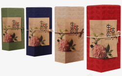 手工包装盒简易抽屉式土特产茶叶包装盒高清图片