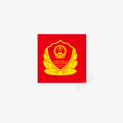 工商行政红色工商行政管理logo矢量图图标高清图片