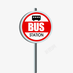 指示牌鸟站牌巴士站牌高清图片