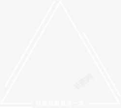 浠汉镌简约风直线三角形挂牌今年血拼就高清图片