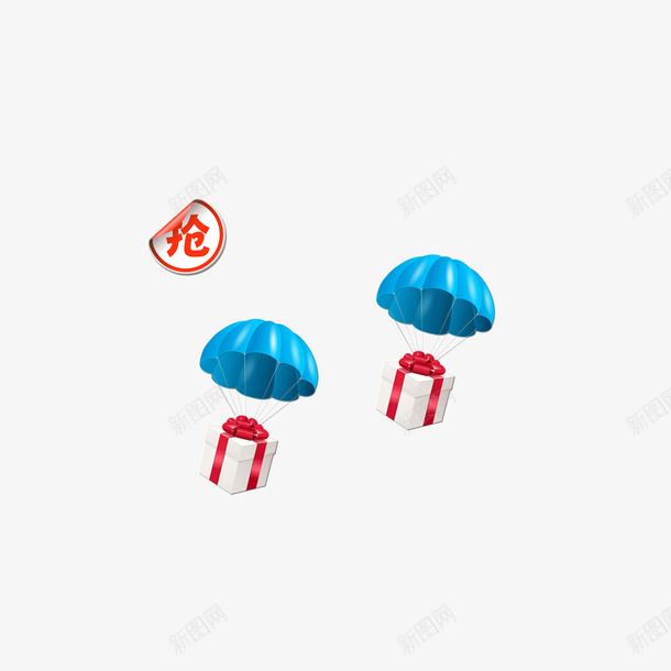 两个蓝色热气球礼品盒png免抠素材_新图网 https://ixintu.com 热气球礼盒 矢量悬浮礼品盒 礼品盒 蓝色热气球