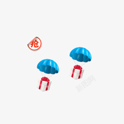 两个气球两个蓝色热气球礼品盒高清图片