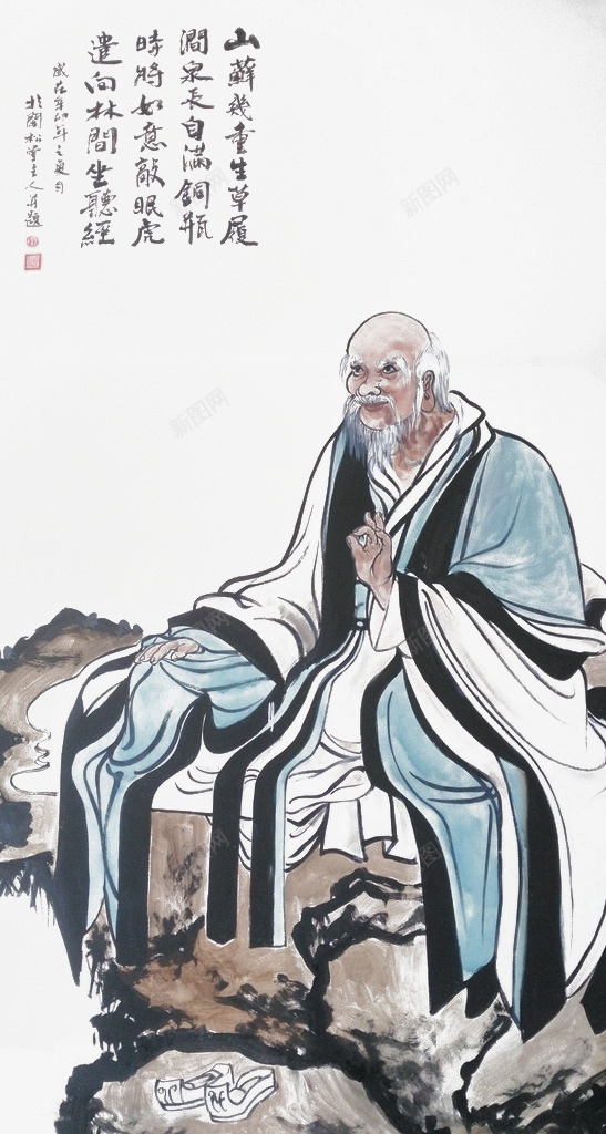 国画水墨老子画像png图片免费下载 素材7jxujvkqg 新图网