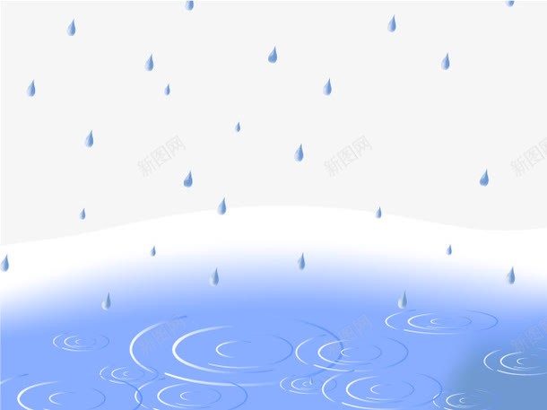 雨景png免抠素材_新图网 https://ixintu.com 矢量风景矢量雨点雨滴涟漪下雨雨景雨天