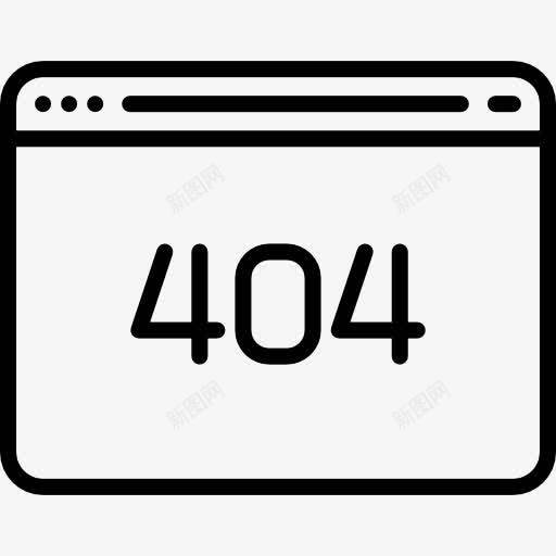 错误404图标png_新图网 https://ixintu.com 代码 工具和器具 浏览器 程序 计算机数量
